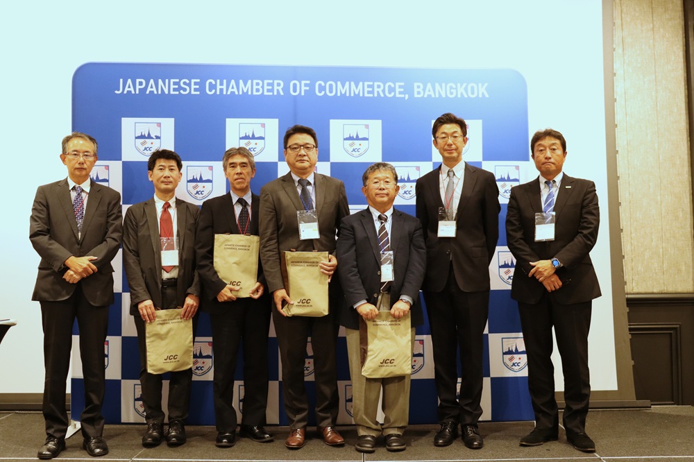 Joint project with JCC and Japan Chemical Industry Association (JCIA) 